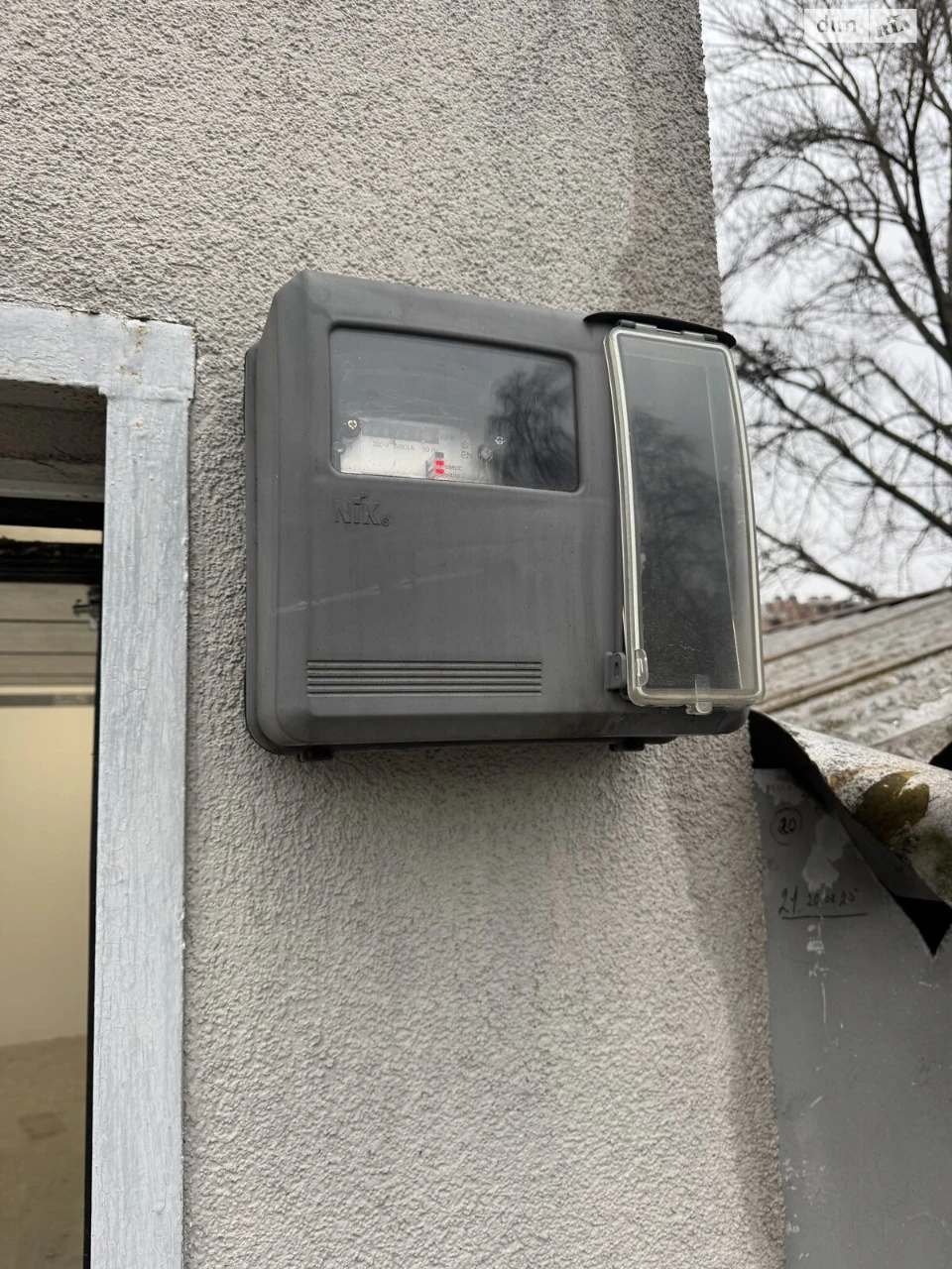 Продаж Місце в гаражному кооперативі Подільський