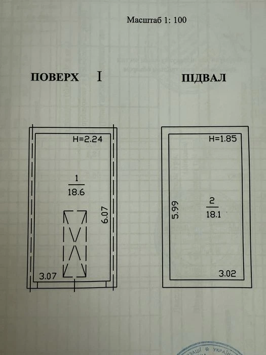 Продам гаражний бокс, в ГК "Бакинський"