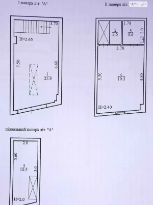 Продаж Окремий гараж Новобіличі