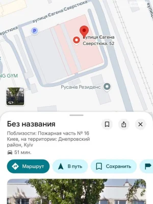 Продаж Місце в гаражному кооперативі Лівобережний Масив