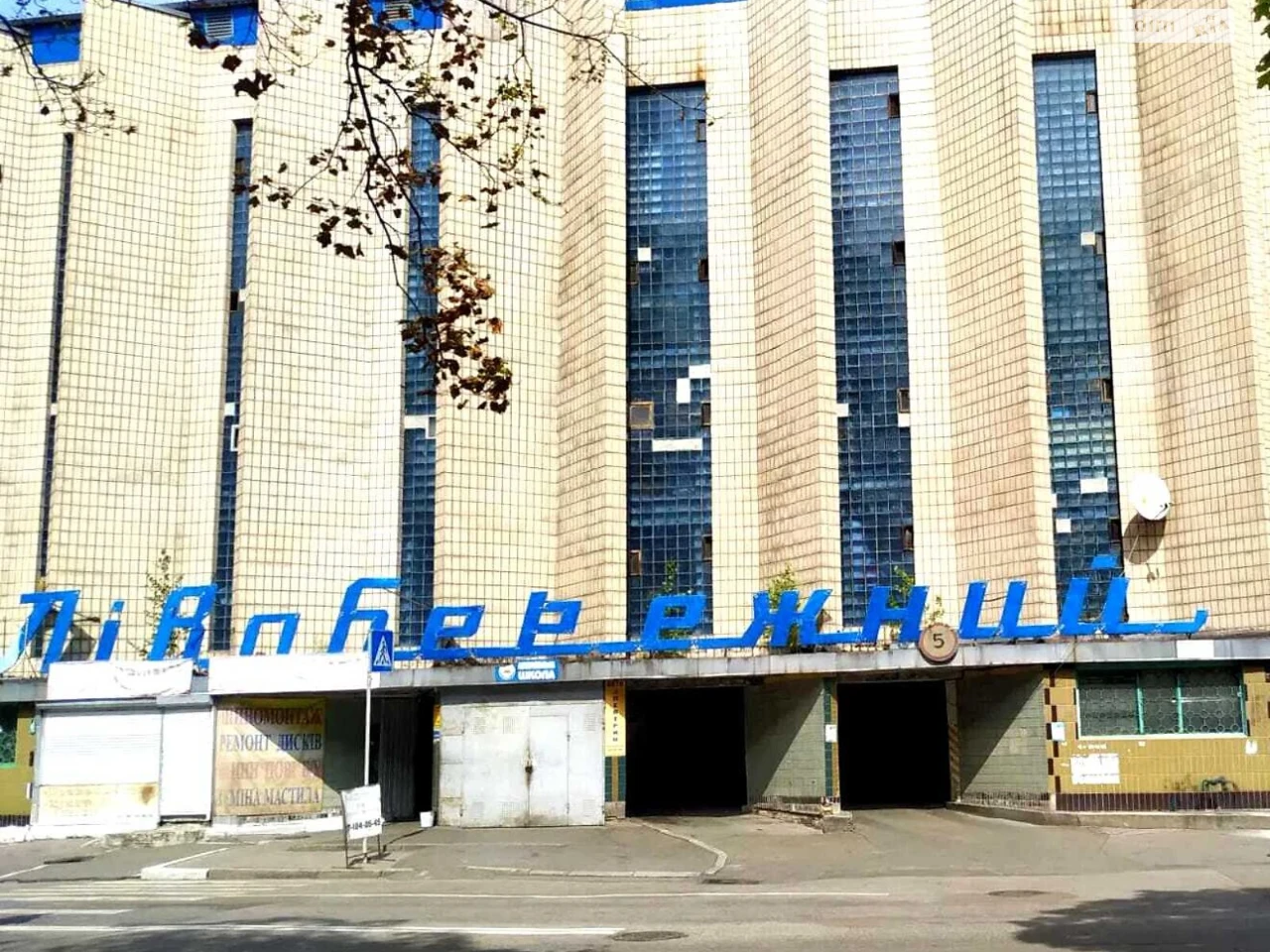 Продаж Окремий гараж Лівобережний Масив