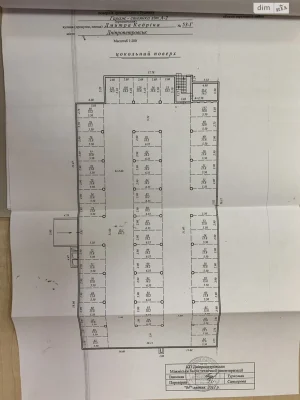 Продаж Підземний паркінг Робоча
