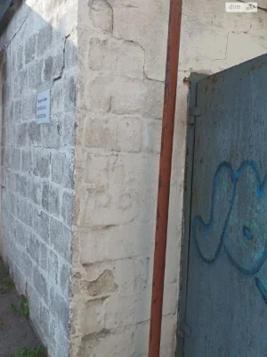 Продаж Окремий гараж