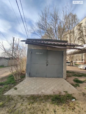 Продаж Окремий гараж Придніпровський