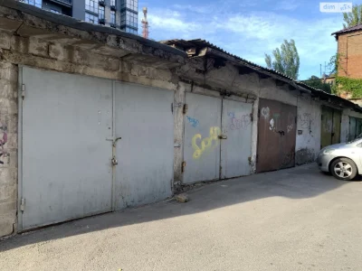 Продаж Окремий гараж Нагорний