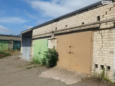 Продаж Місце в гаражному кооперативі Покровський
