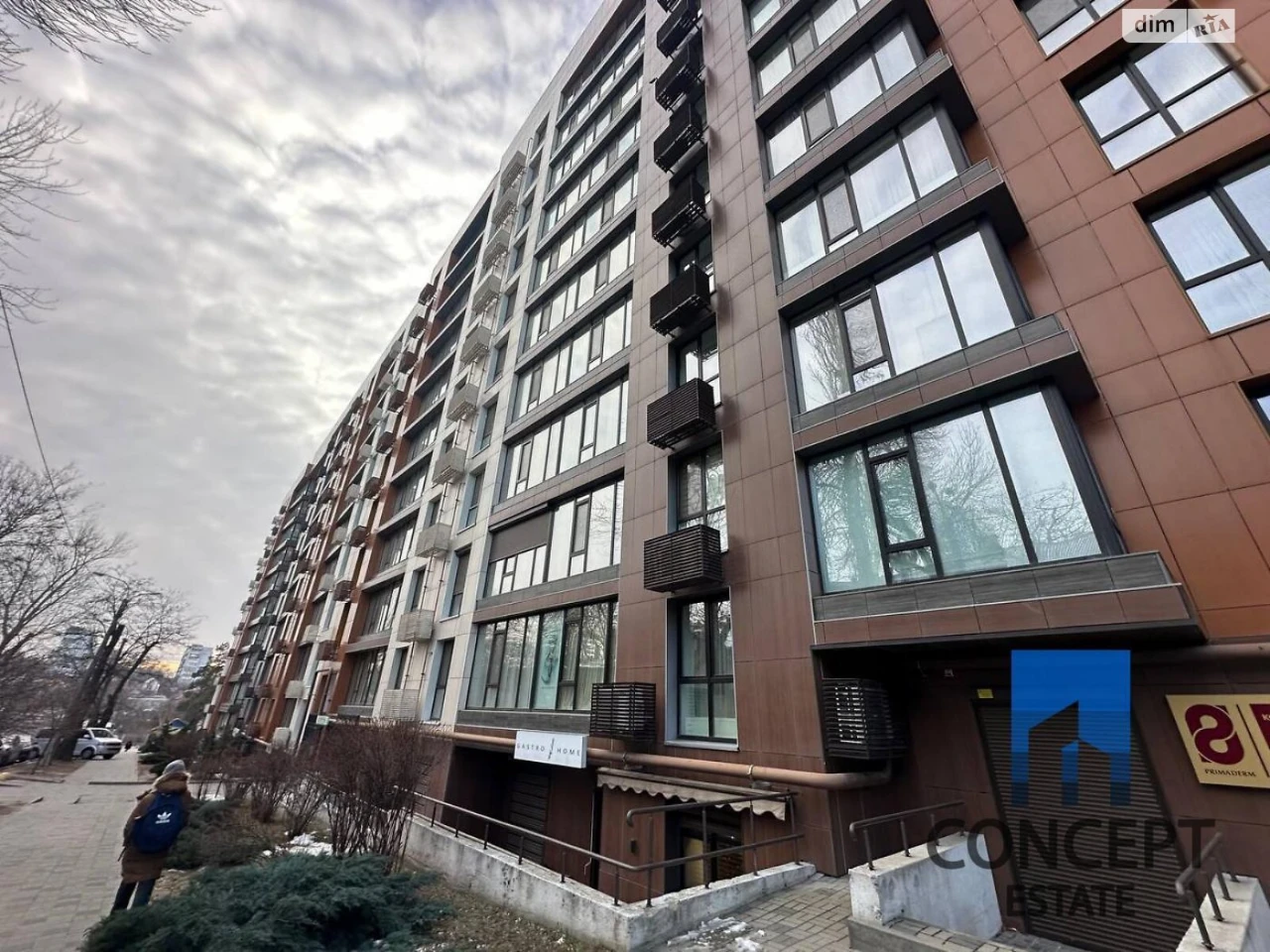 Продаж Підземний паркінг Соборний