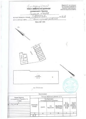 Продам гараж в центрі Дніпра вул. Володимира Великого, 16Б(в