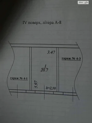 Продаж Місце в гаражному кооперативі Соборний