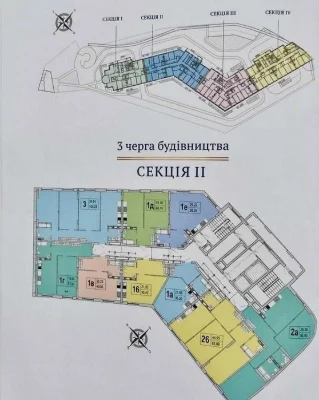 ТЕРМІНОВО! Продаж 1-кімнатної квартири в ЖК Podil Plaza Resi