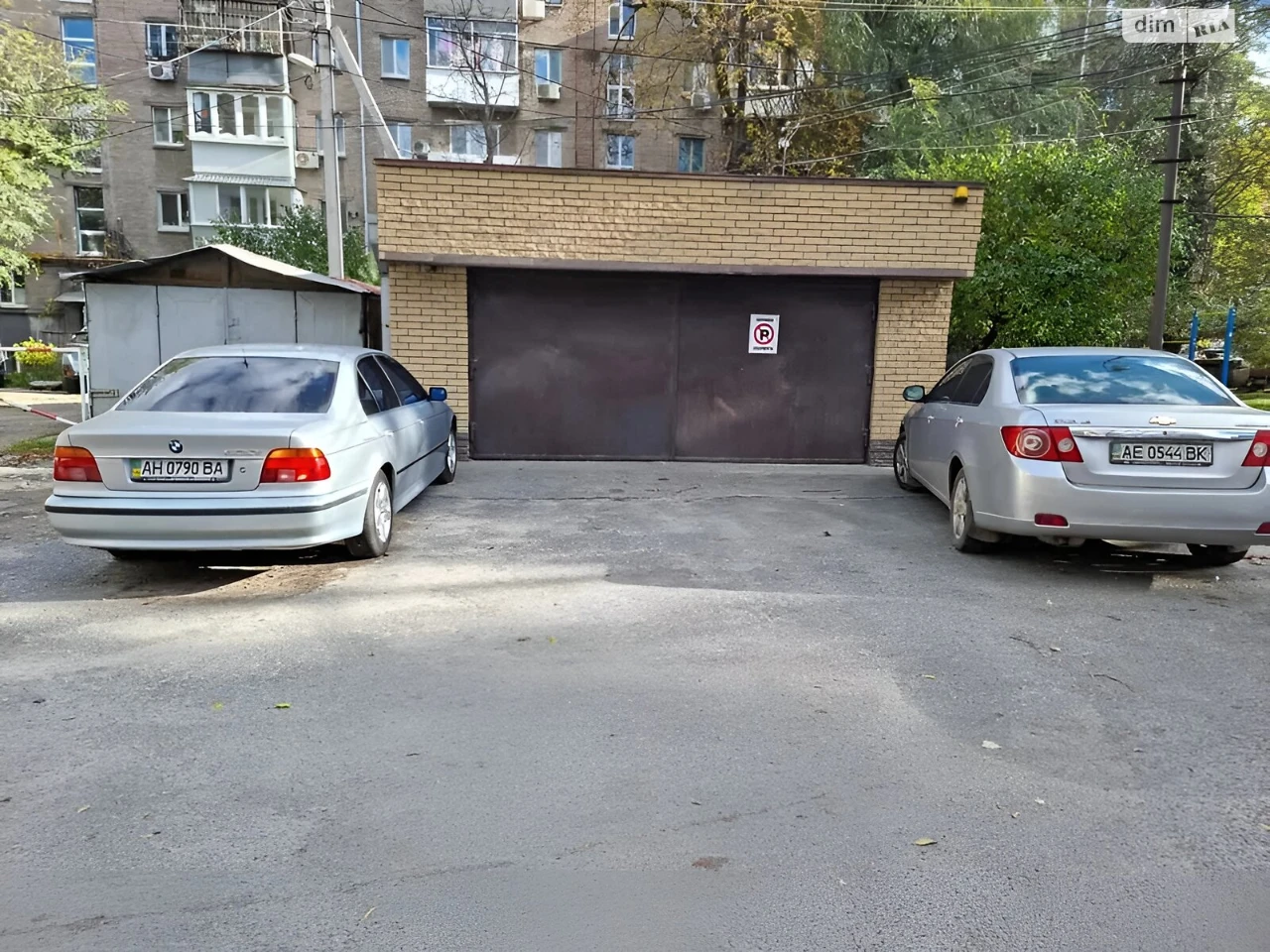Продаж Окремий гараж Центр