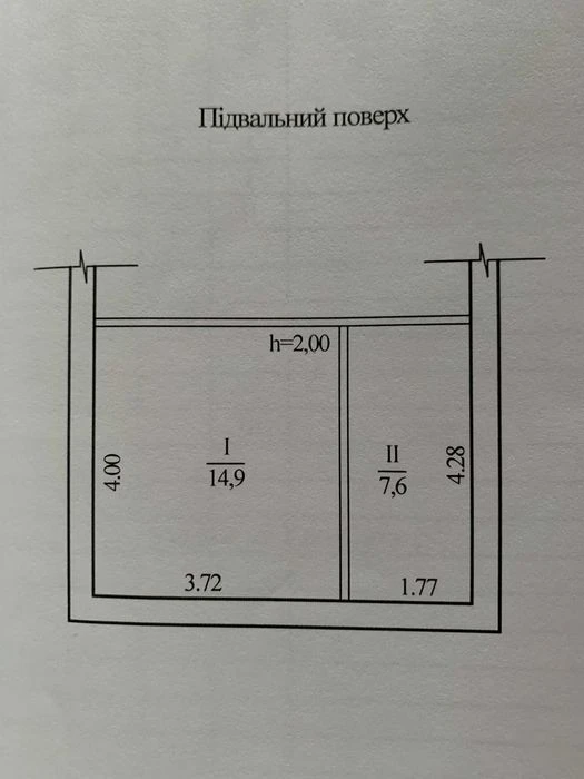 Продам 2-х этажный капитальный гараж  Тополь-1 пер.Джинчарад