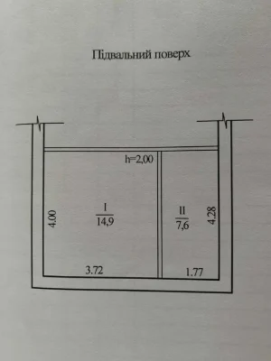 Продам 2-х этажный капитальный гараж  Тополь-1 пер.Джинчарад