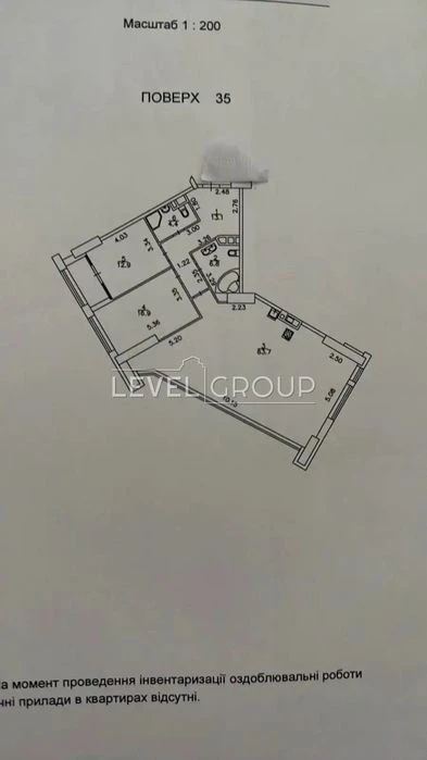 For sale 3-room apartment in the Manhattan city residential complex, KPI