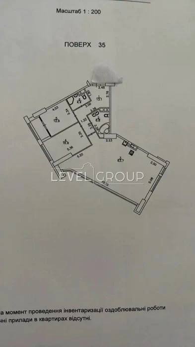 For sale 3-room apartment in the Manhattan city residential complex, KPI