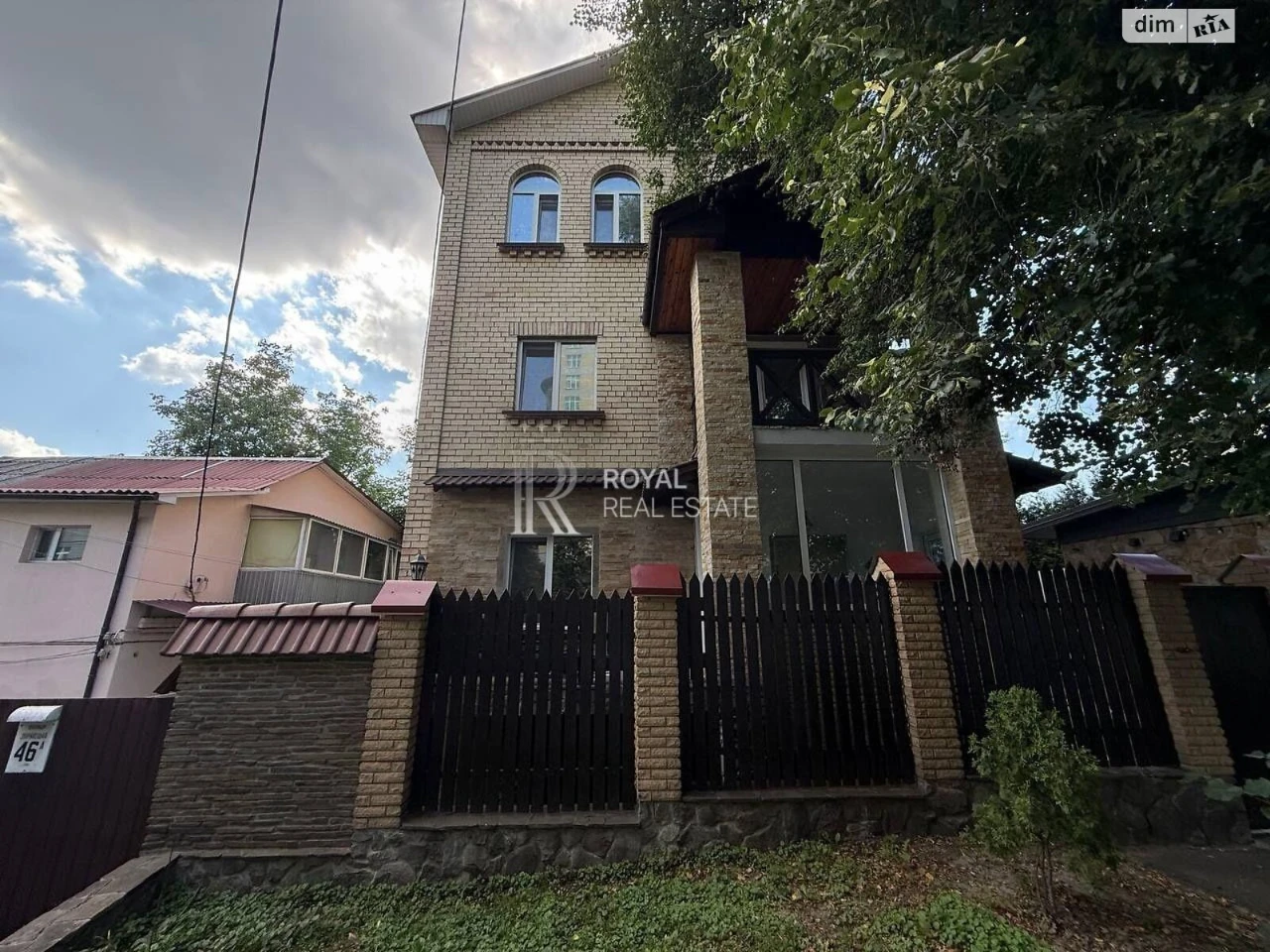 Довгострокова Оренда Дім Печерський