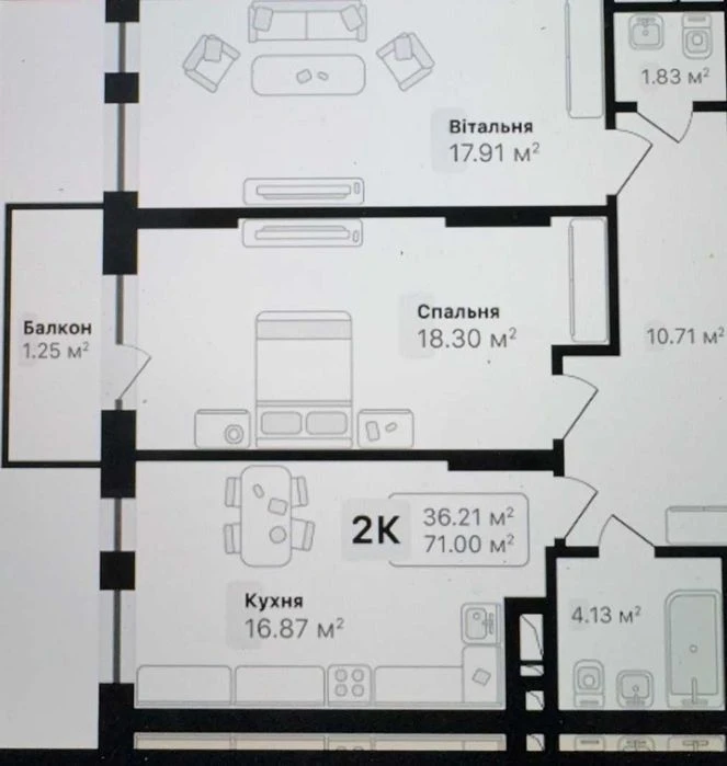 Продажа 2-комнатной квартиры в ЖК AUROOM SOLAR.