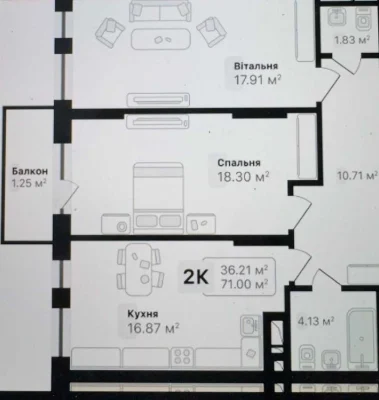 Продажа 2-комнатной квартиры в ЖК AUROOM SOLAR.