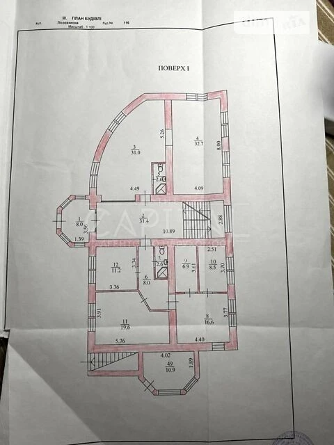 Довгострокова оренда будинку від посередника • ID 34728289
