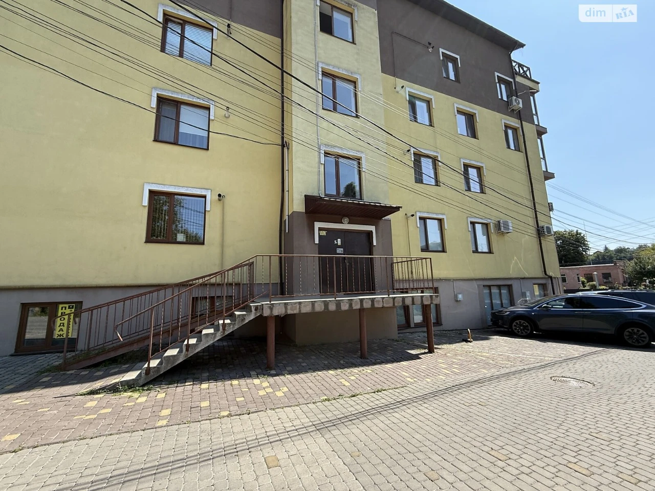 Продажа Центр