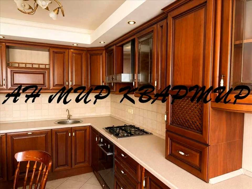 Квартира. Полтава, Стрітенська вул. (Комсомольська)