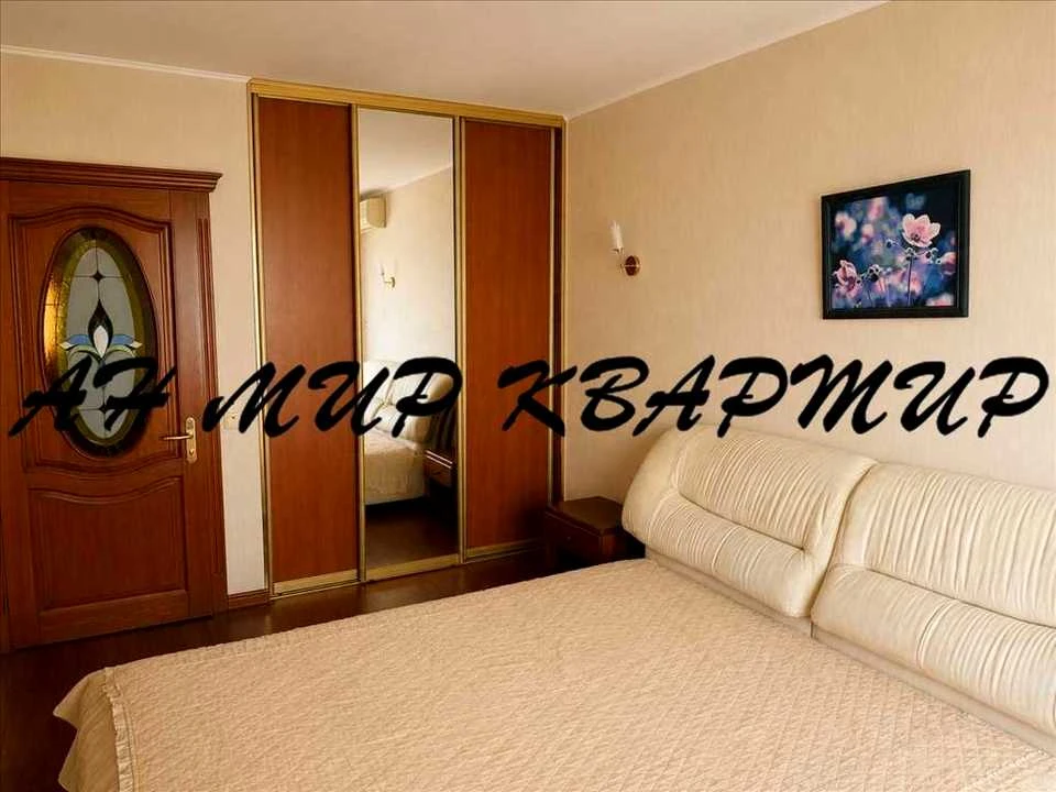 Квартира. Полтава, Стрітенська вул. (Комсомольська)