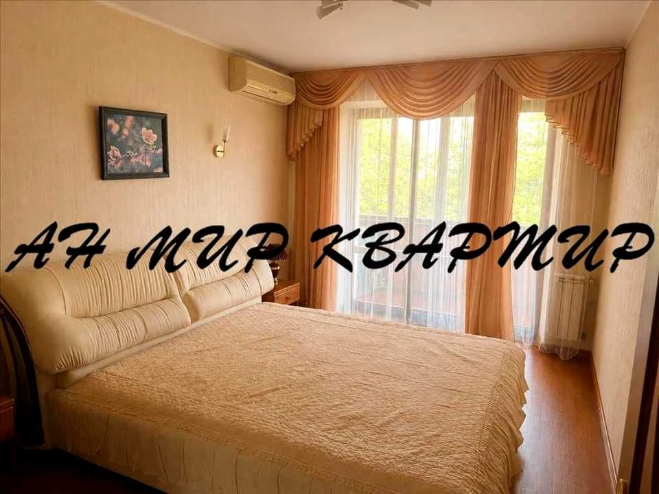 Квартира. Полтава, Стрітенська вул. (Комсомольська)