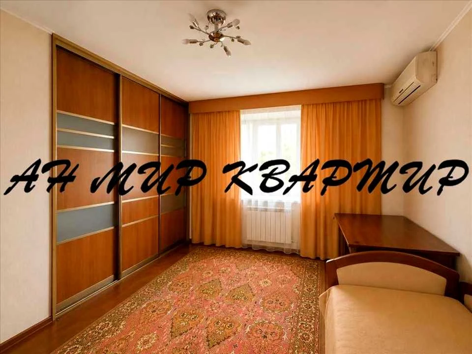 Квартира. Полтава, Стрітенська вул. (Комсомольська)