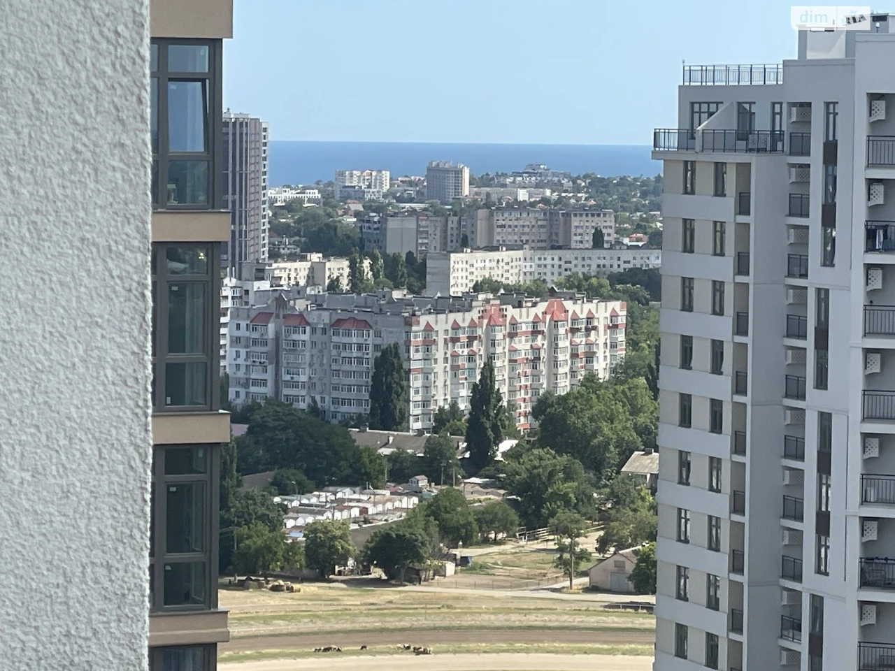 Продажа Квартира Ближние Мельницы