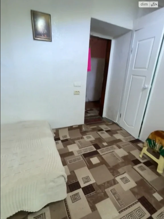 Sale Room