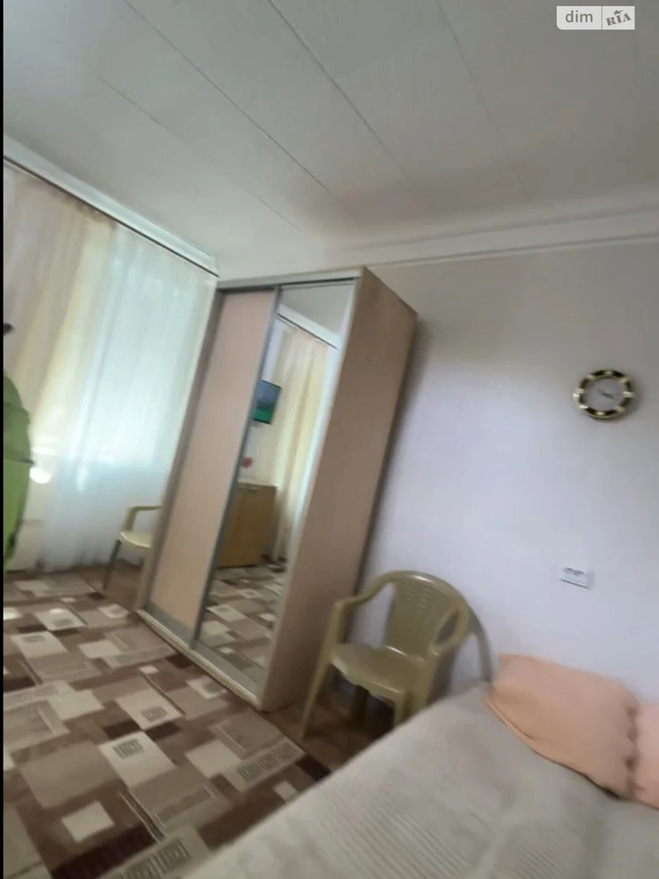 Sale Room