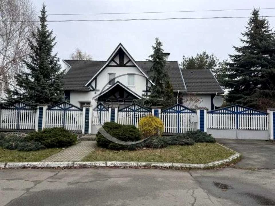 Будинок. Київ, Американська