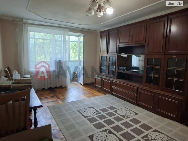 For sale Apartment Komunarsky