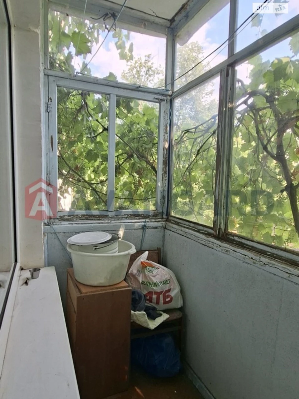 For sale Apartment Komunarsky
