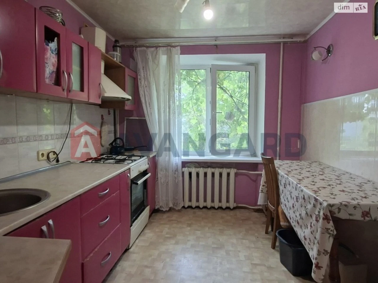 For sale Apartment Komunarsky