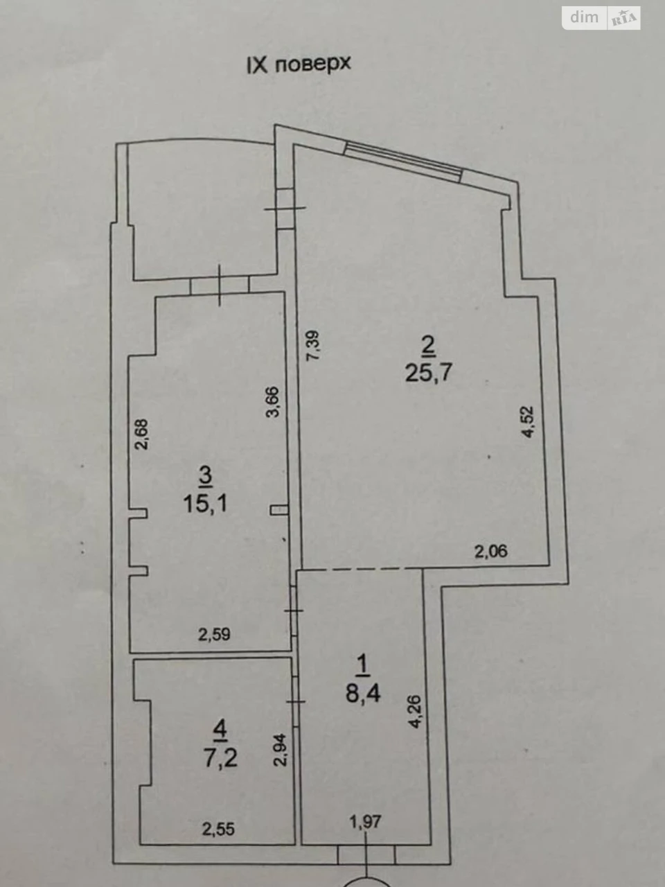 Продажа квартир Чубаевка.