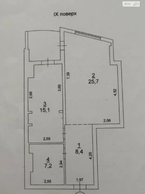 Продажа квартир Чубаевка.