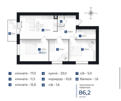 Продажа элитной 3к квартиры 86 м² с кухней-гостиной / Растер