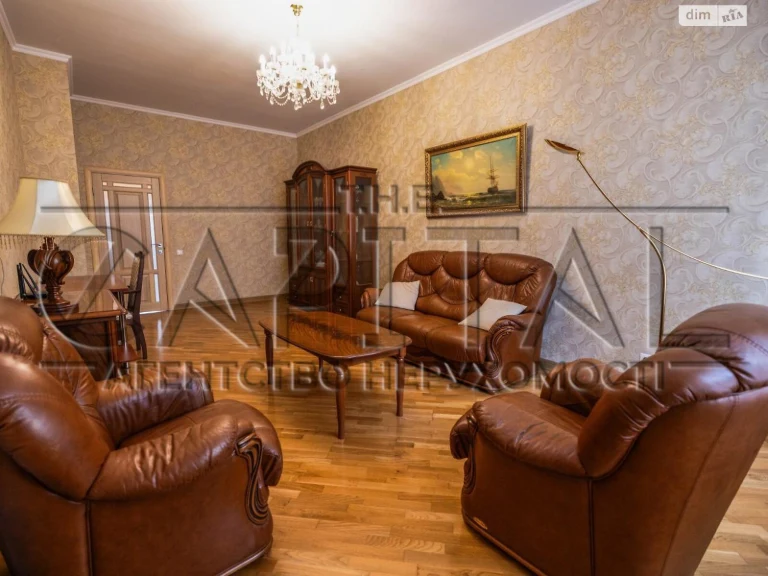 Продаж Квартира Саперне Поле