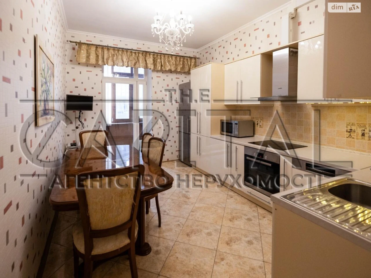 Продаж Квартира Саперне Поле