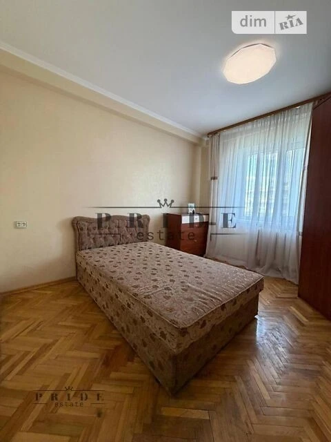 Sale of 2-room apartment 46.9 sq. m. on Sholom-Aleichema St. 17A • I