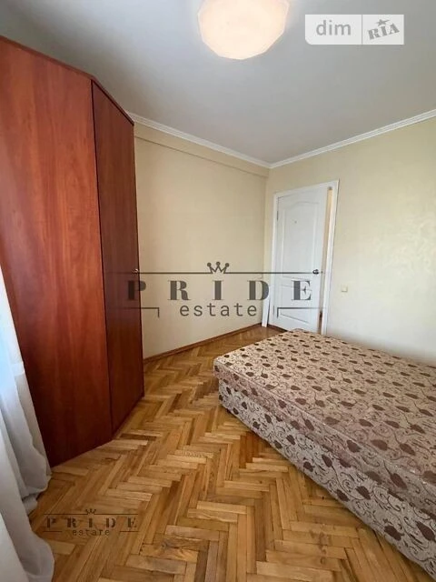 Sale of 2-room apartment 46.9 sq. m. on Sholom-Aleichema St. 17A • I