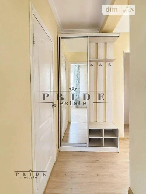Sale of 2-room apartment 46.9 sq. m. on Sholom-Aleichema St. 17A • I