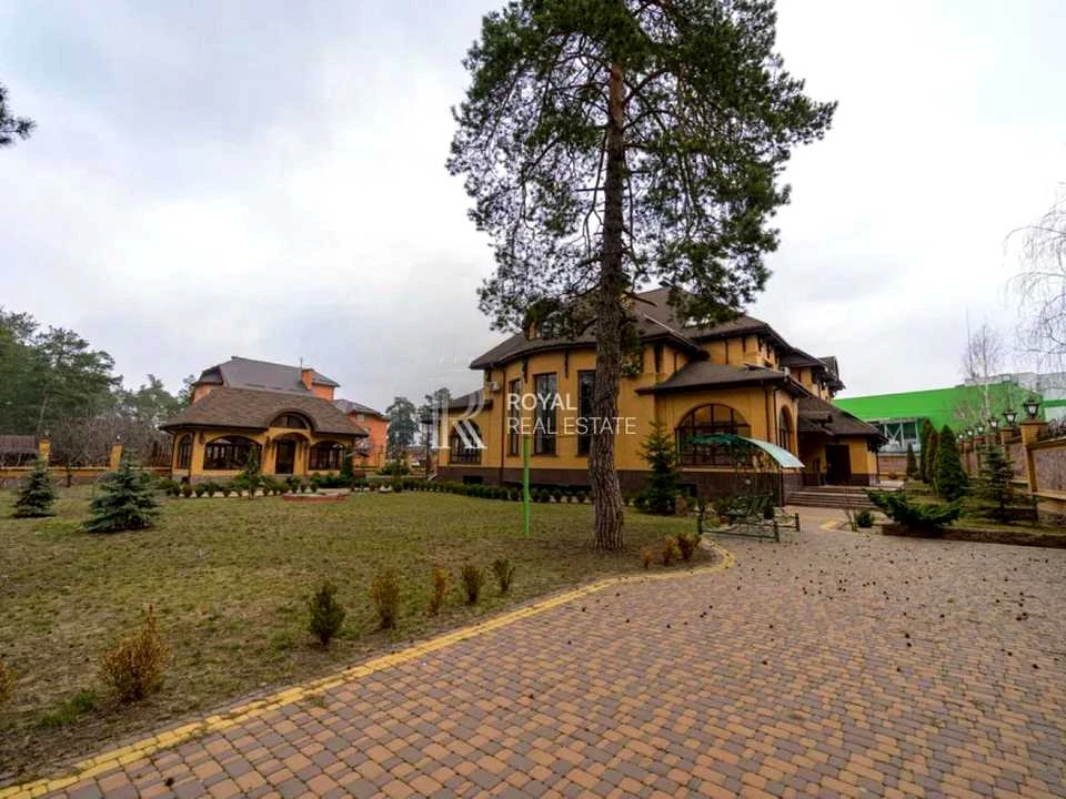 Будинок. Київ, Кіото
