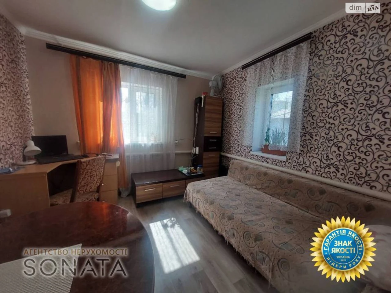 Продаж Частина будинку Казбет