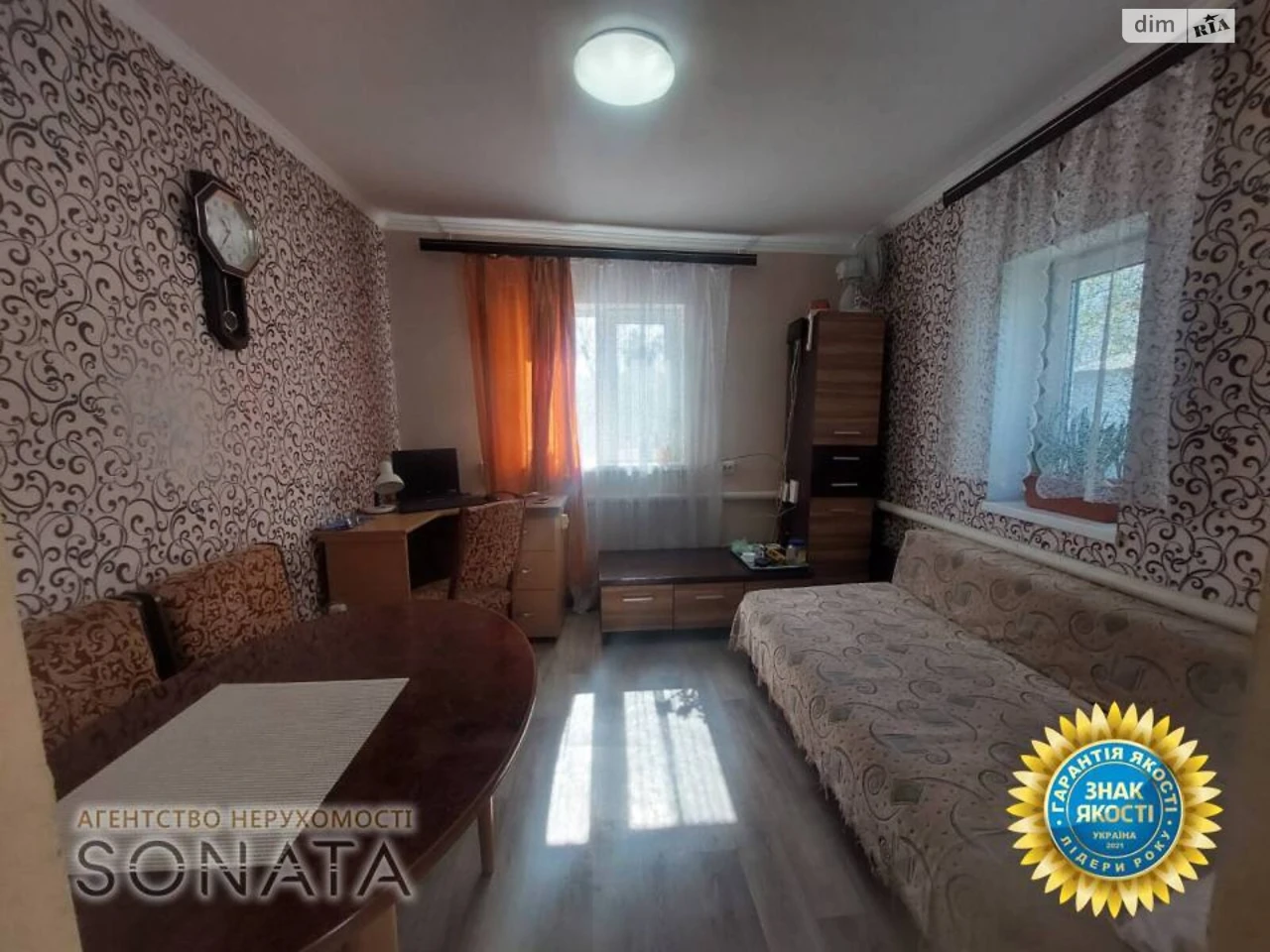 Продаж Частина будинку Казбет