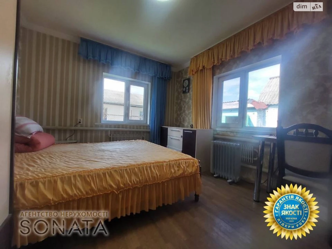 Продаж Частина будинку Казбет