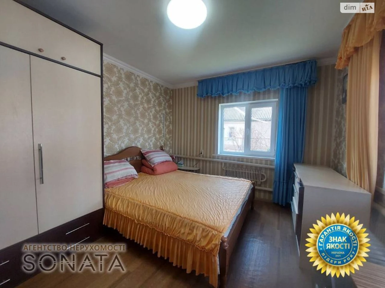 Продаж Частина будинку Казбет