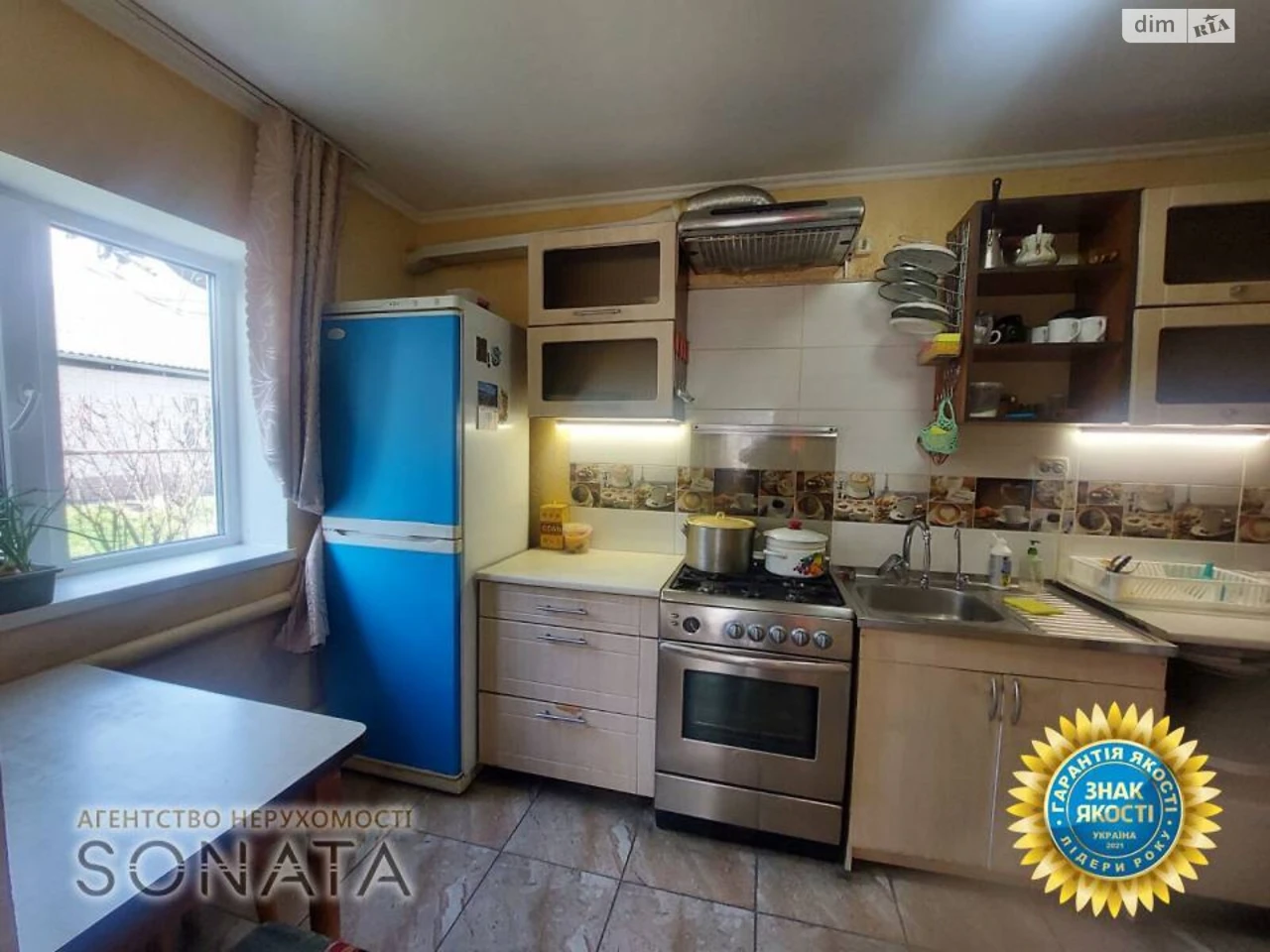 Продаж Частина будинку Казбет