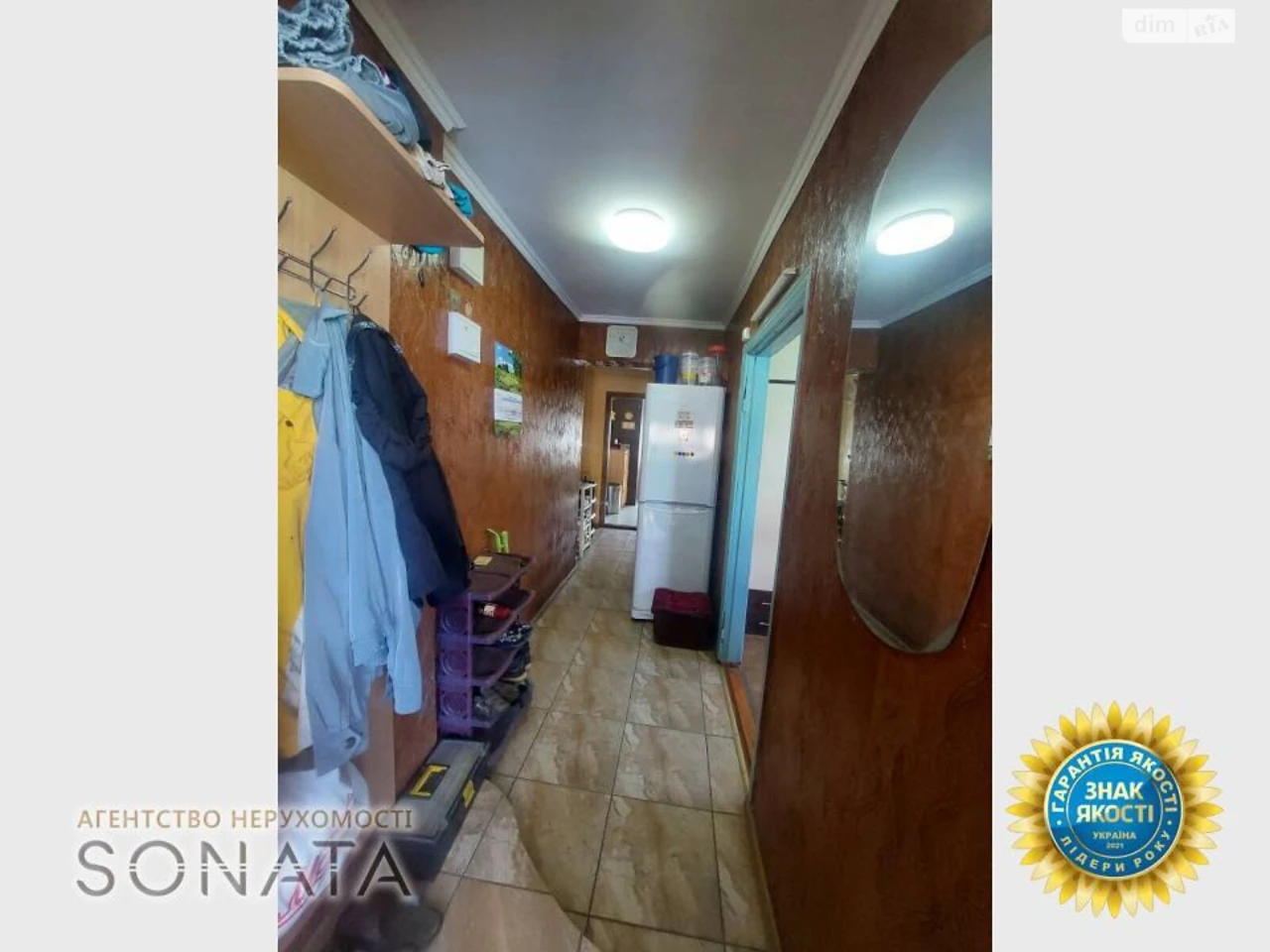 Продаж Частина будинку Казбет